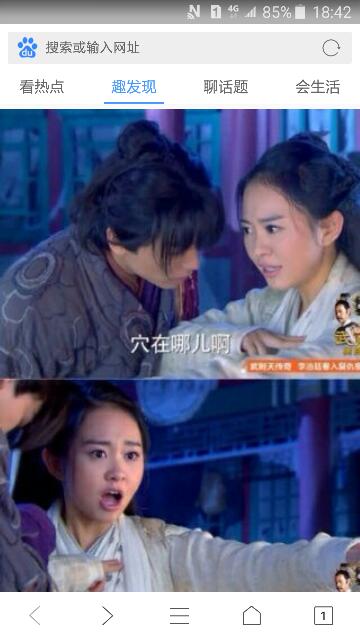 電視劇月牙溝，免費(fèi)觀看時(shí)代故事，深情厚意演繹人生