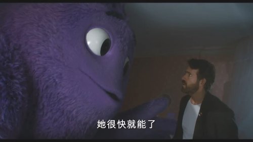 無中生友電影,無中生友電影，一場奇妙的友情之旅