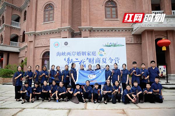 海峽兩岸珠算比賽2017，傳承與競(jìng)技的輝煌盛典