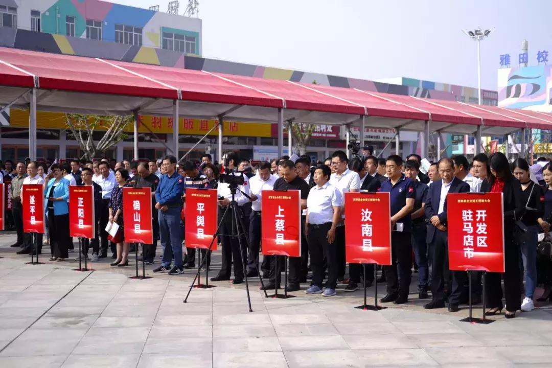 西平最新動(dòng)態(tài),西平最新動(dòng)態(tài)，小巷深處的獨(dú)特風(fēng)味