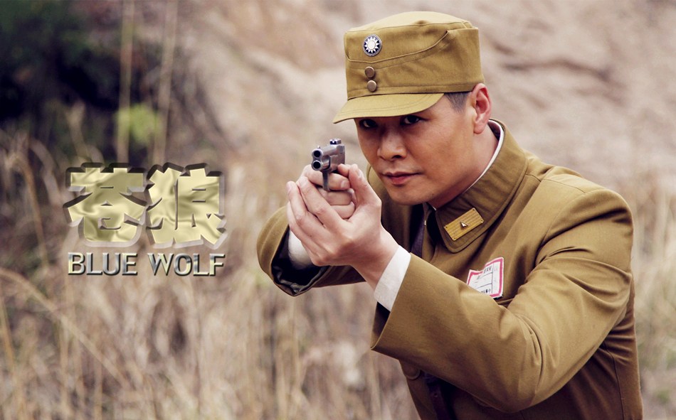 蒼狼電視劇全集觀看指南，完整劇情一網(wǎng)打盡