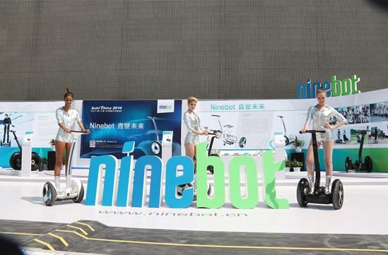 納恩博新品發(fā)布,納恩博新品發(fā)布，一場(chǎng)科技與創(chuàng)新的盛宴，引發(fā)行業(yè)熱議