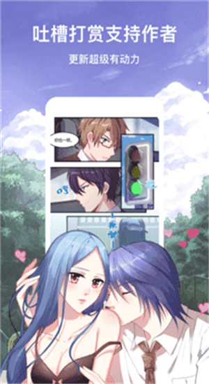 動(dòng)漫軟件推薦，小巷中的寶藏探索，特色小店的奇妙之旅