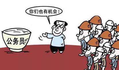 新疆企業(yè)最新招聘資訊,新疆企業(yè)最新招聘資訊，觀點論述