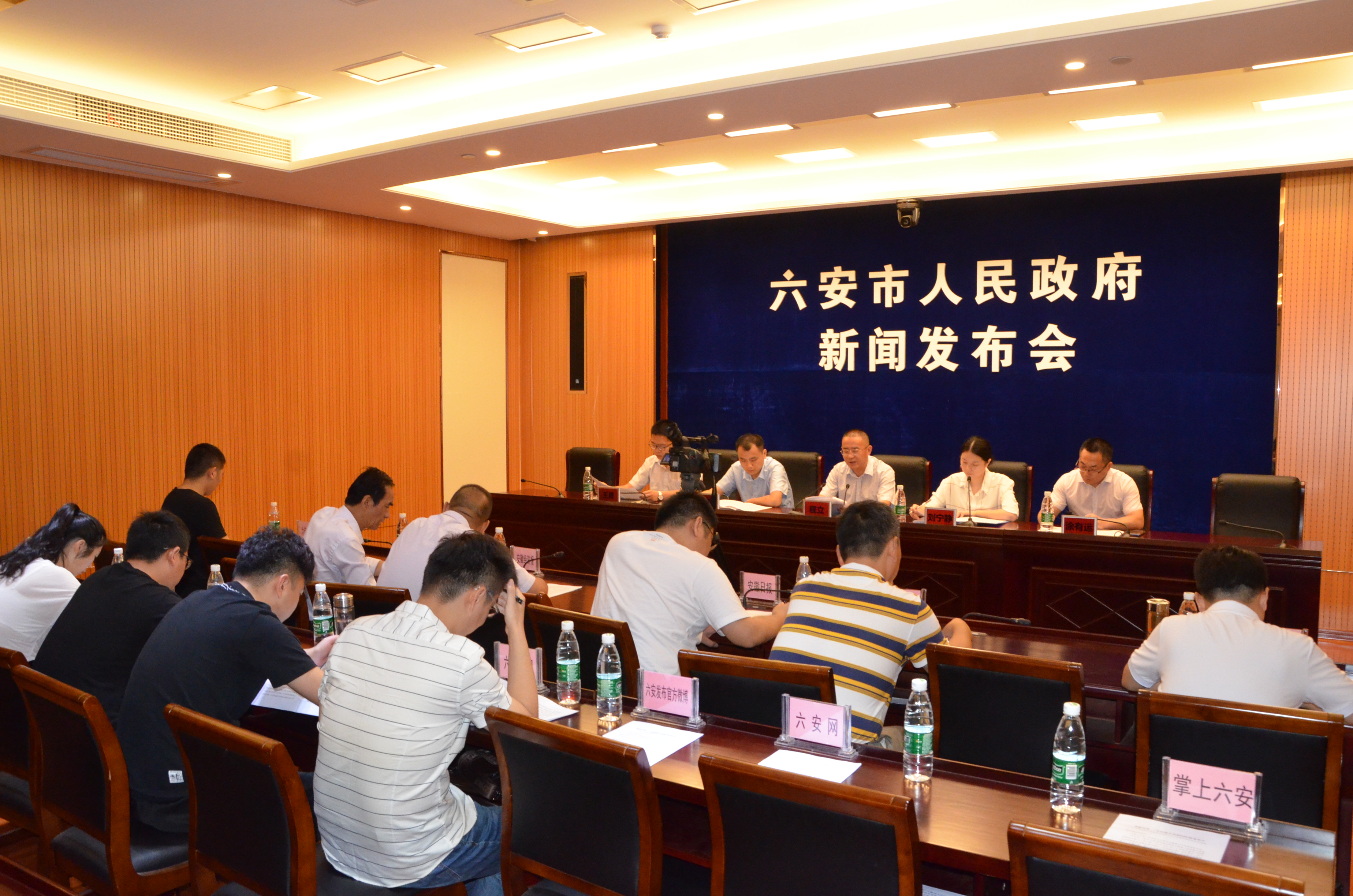 六安最新資訊更新速遞