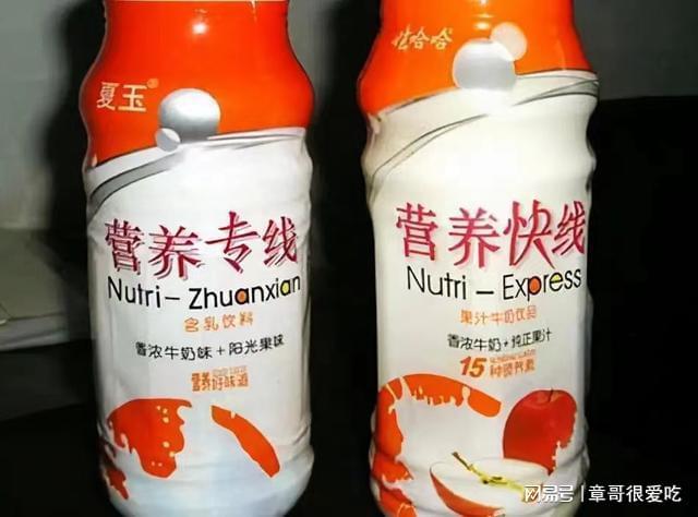 飲料上市之路，手續(xù)詳解與歷程概覽