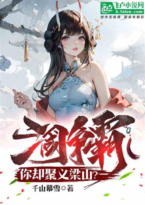 云檀新作小說(shuō),云檀新作小說(shuō)，巷弄深處的特色小店