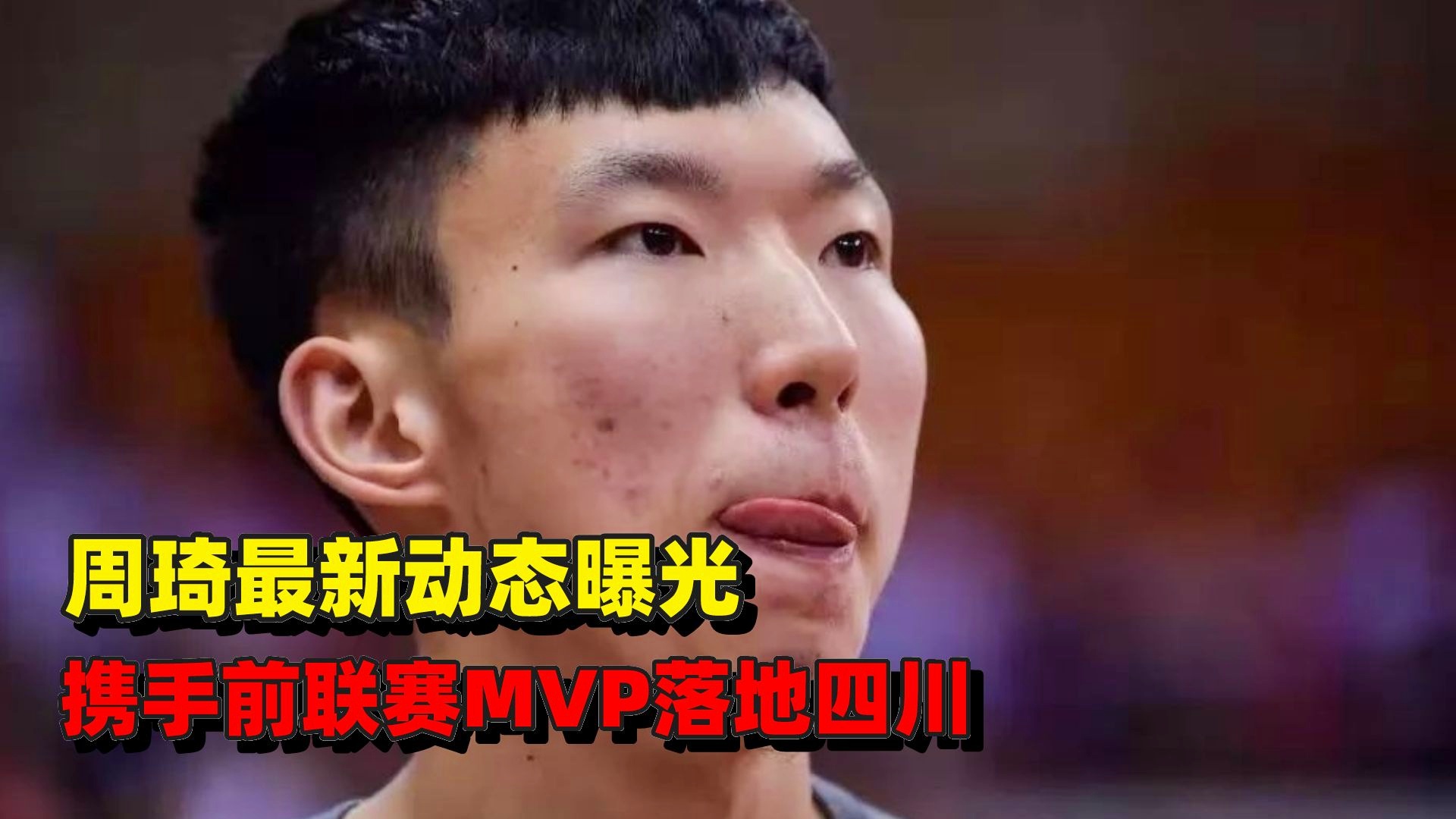 瑞林最新動(dòng)態(tài)揭曉，自然美景探索之旅盛大開啟