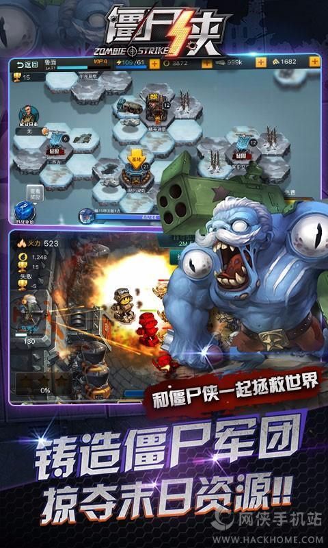 僵尸俠演員，自然美景探險(xiǎn)之旅的冒險(xiǎn)之旅