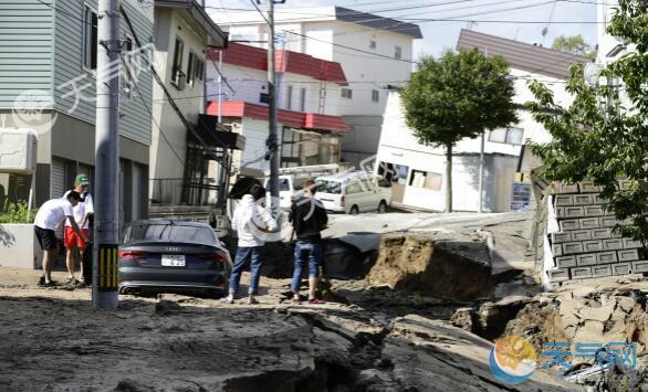 日本地震最新動態(tài)，探索自然美景之旅，尋求內(nèi)心平靜