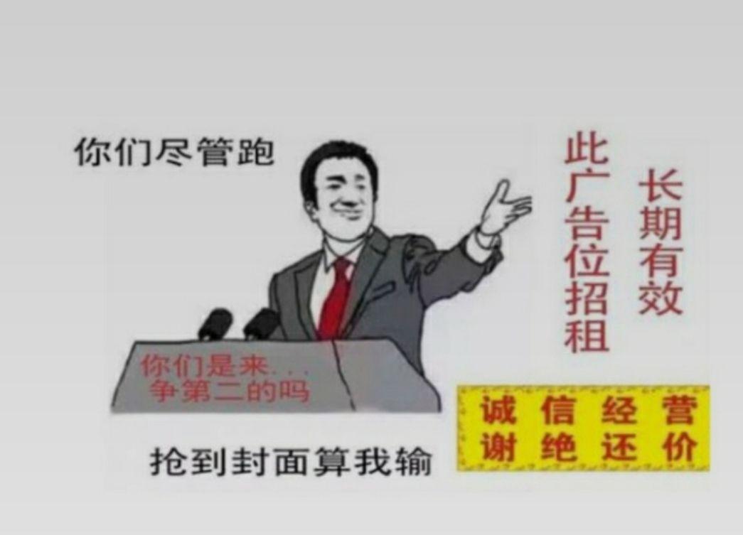 最新微信昵稱推薦大全