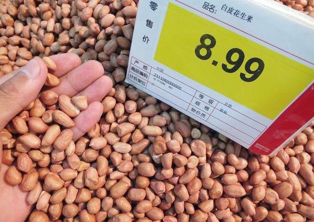 科技重塑農(nóng)業(yè)，中國(guó)花生市場(chǎng)的新紀(jì)元與價(jià)格行情分析