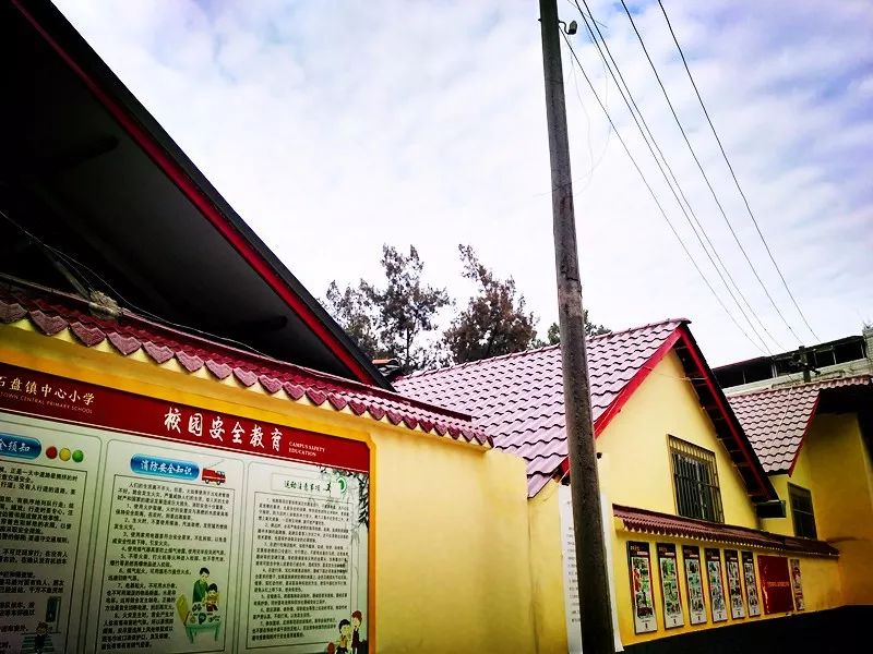 簡(jiǎn)陽(yáng)石盤(pán)鎮(zhèn)最新資訊全掌握，資訊獲取指南