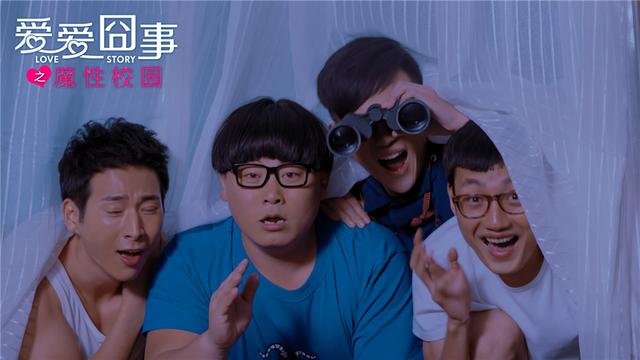 電影與情感的深度交織，愛愛電影的探索之旅