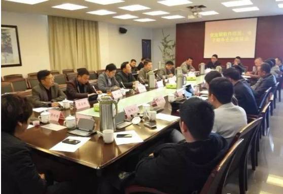 安鎮(zhèn)招聘信息，時(shí)代脈搏與社區(qū)發(fā)展的交匯點(diǎn)