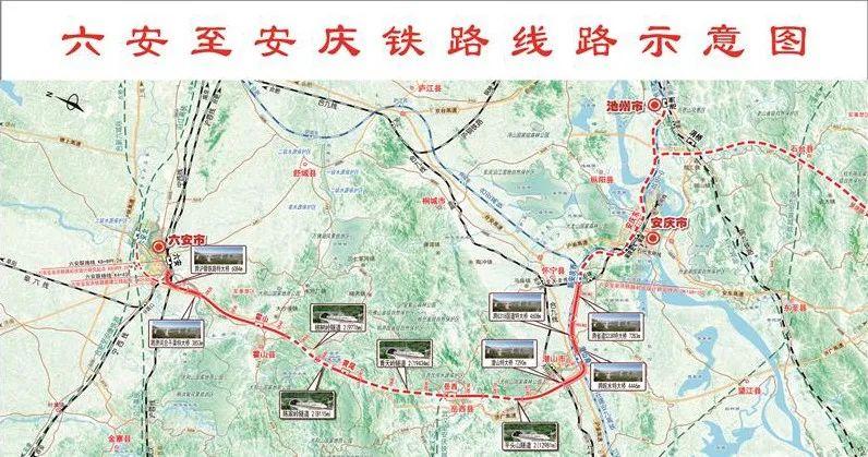 皖南高鐵最新建設(shè)規(guī)劃揭秘