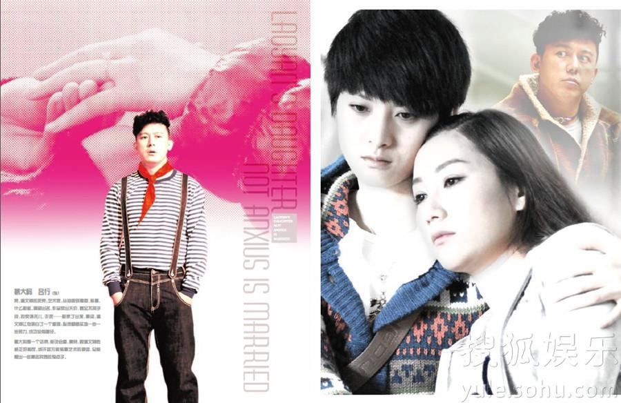 老嚴(yán)有女不愁嫁 電視劇,老嚴(yán)有女不愁嫁，小巷深處的特色小店與隱藏的故事