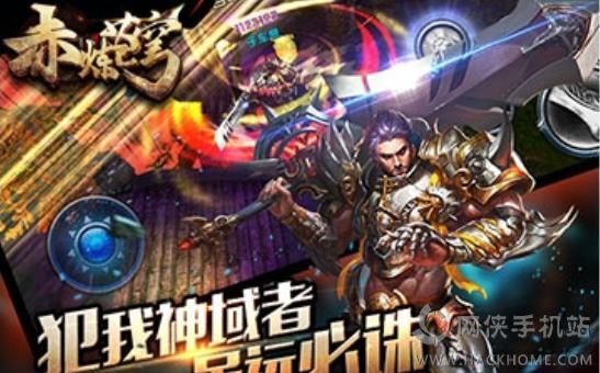 赤煉蒼穹新篇章，學(xué)習(xí)之旅的蛻變與自信成就感的融合