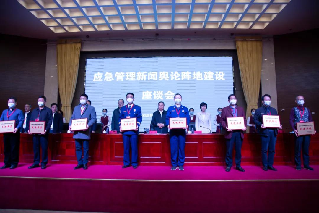 吉林廣播電視大學(xué)學(xué)報(bào)，歷史沿革及其影響