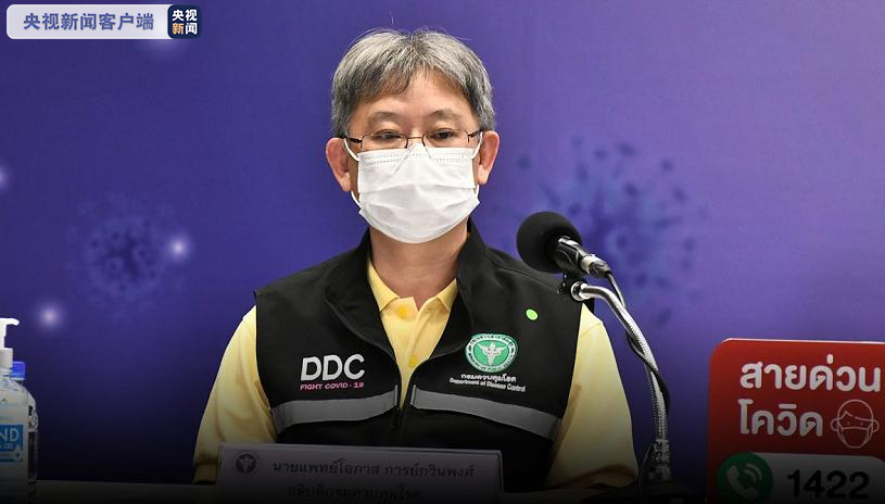 曼谷最新疫情動(dòng)態(tài)，科技重塑城市防護(hù)，新篇章開啟