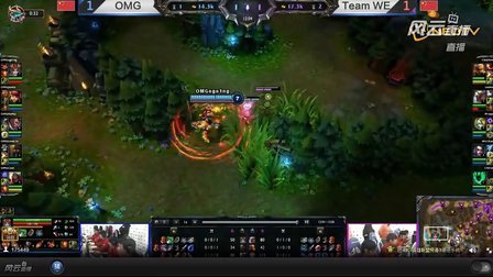 LOL WE比賽視頻，熱血沸騰的電競盛宴回顧