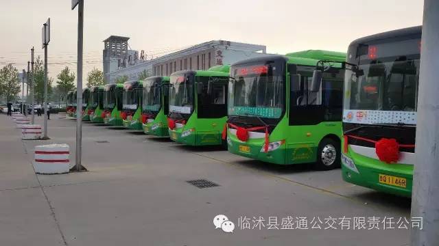 臨沭城區(qū)公交新線路，自信與成就感的旅程開(kāi)啟