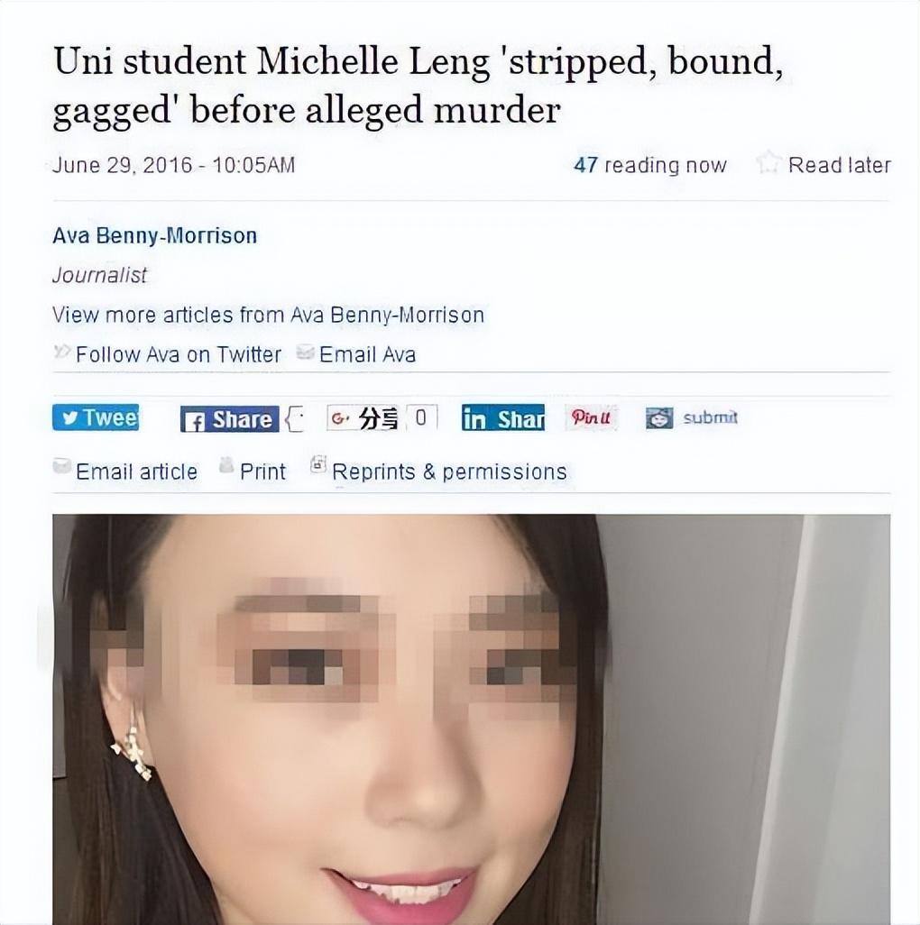 美國留學(xué)失蹤事件最新進(jìn)展揭秘