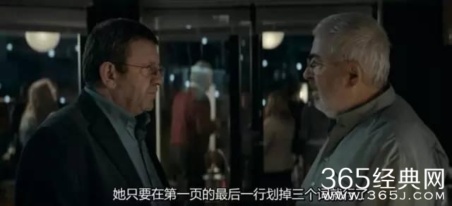 法國電影操我，勵志成長之旅，自信與成就感的魔法之旅