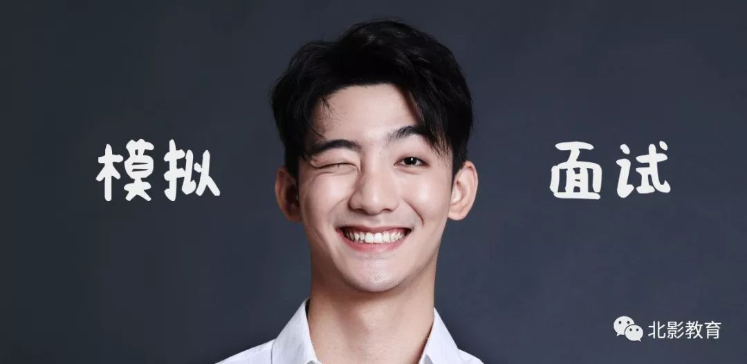 當演員的資格,當演員的資格，時代背景下的演藝之路