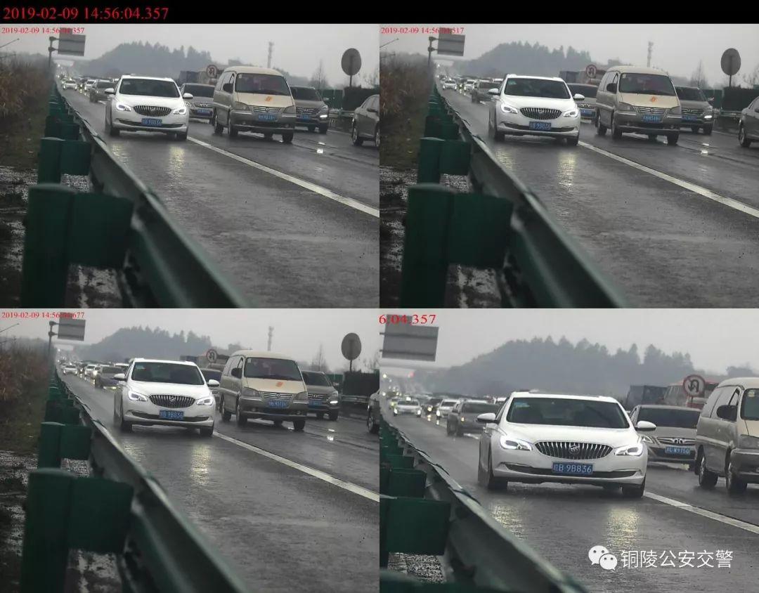 銅陵高速地產(chǎn)最新價(jià)格，時(shí)代印記與變遷的映照