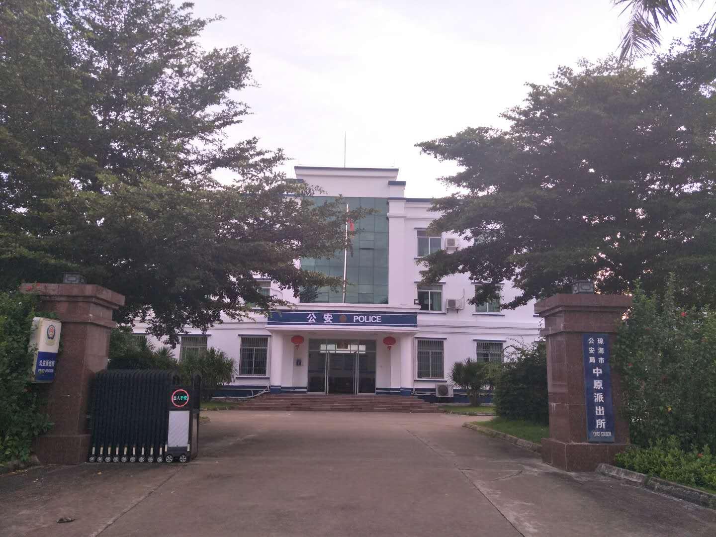 瓊海招聘信息更新，小城求職故事與溫情紐帶的交織