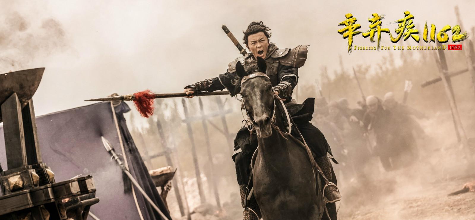 辛棄疾電影，自然之旅的心靈覺(jué)醒之旅