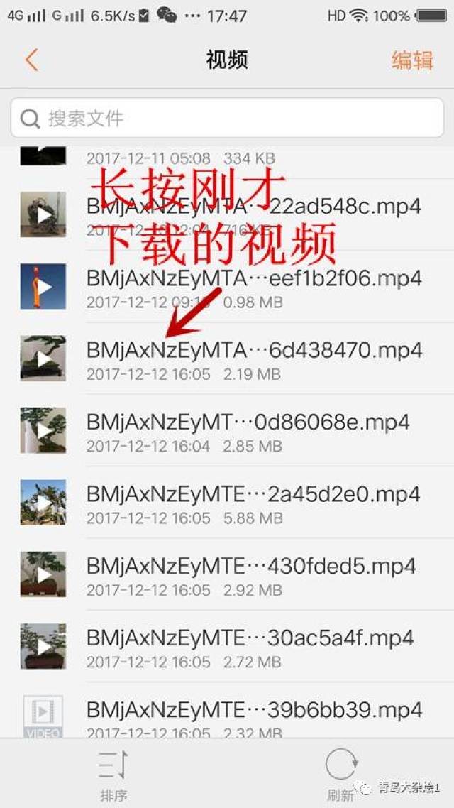 快手新版更新發(fā)布，探索小巷特色小店，感受獨(dú)特風(fēng)味