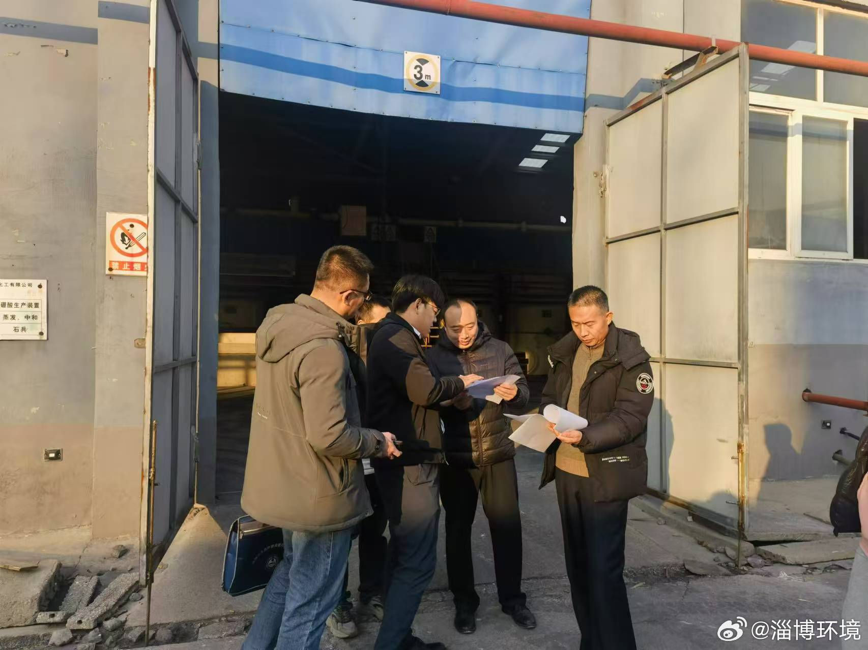 最新環(huán)保檢查動態(tài)，強化監(jiān)管，攜手共建綠色家園