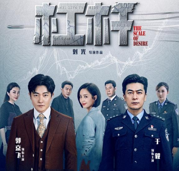 風(fēng)暴演員表,風(fēng)暴演員表——高科技產(chǎn)品重塑影視體驗