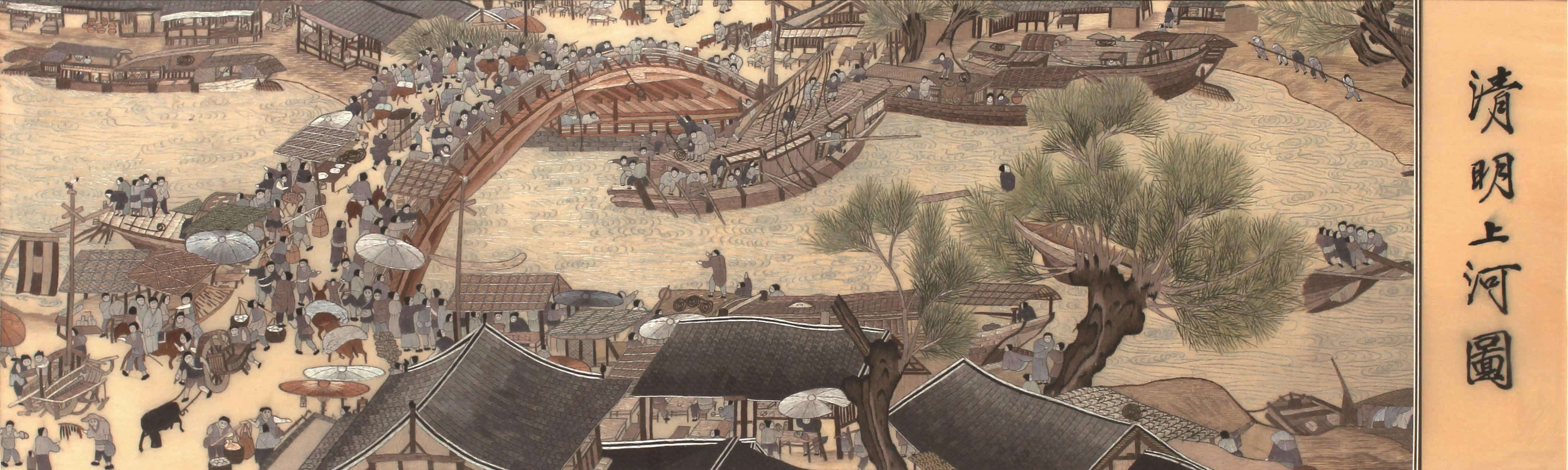 清明上河圖電視劇，千年視覺盛宴震撼呈現(xiàn)！