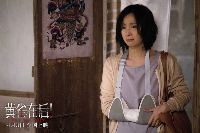 輝雨金姬貞最新影視作品,輝雨金姬貞最新影視作品，深度剖析與觀點(diǎn)闡述