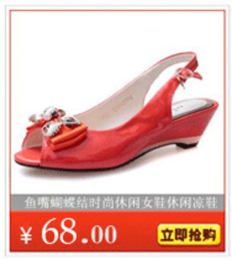 最新坡跟女鞋,最新坡跟女鞋，從腳下到心中的力量之旅