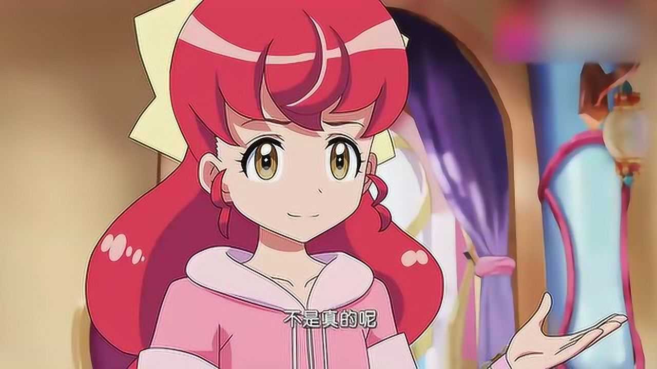 最新版巴拉巴拉小魔仙，全新魔法世界的奇幻探索