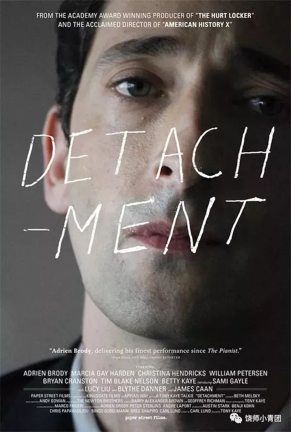 電影抗顏為師，技能學(xué)習(xí)與任務(wù)完成指南