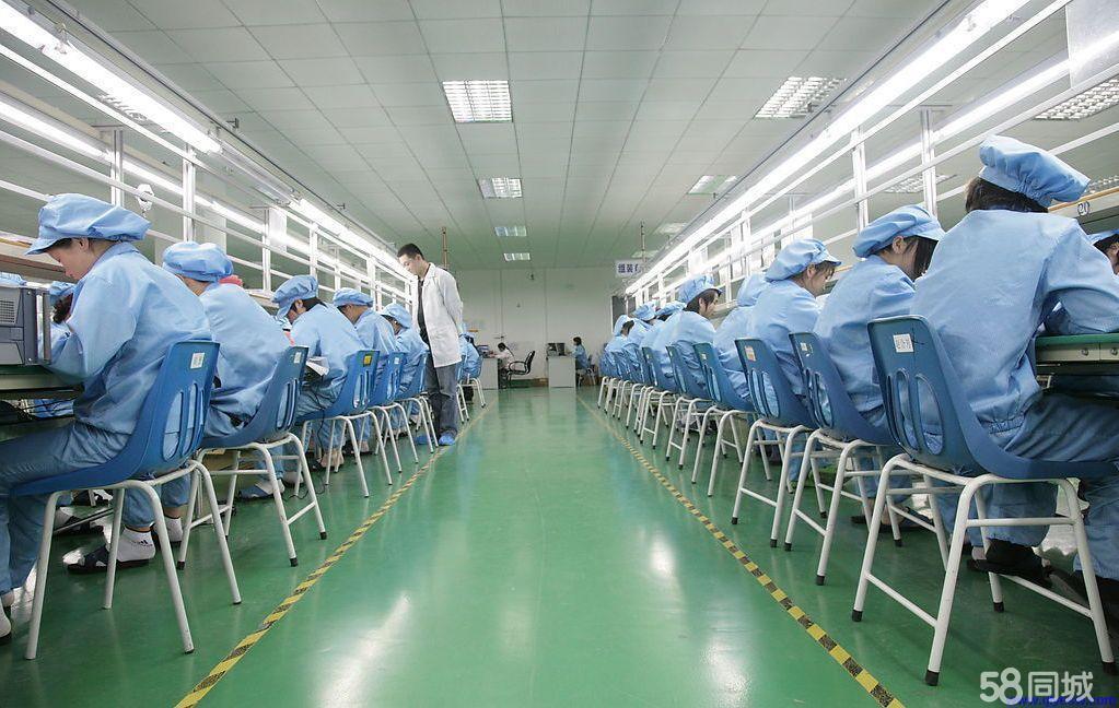 深圳普工招聘信息與觀點闡述