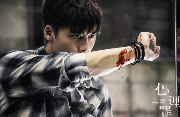 電視劇心理罪演員,電視劇心理罪演員大揭秘???