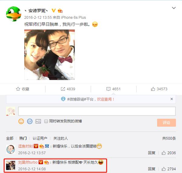 安德羅妮新版本奇跡賊，步驟指南與策略解析