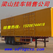 13米掛車價格揭秘，一場溫馨的奇妙之旅