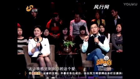 遼寧完美告白新一期,遼寧完美告白新一期，情感、科技與生活的交織