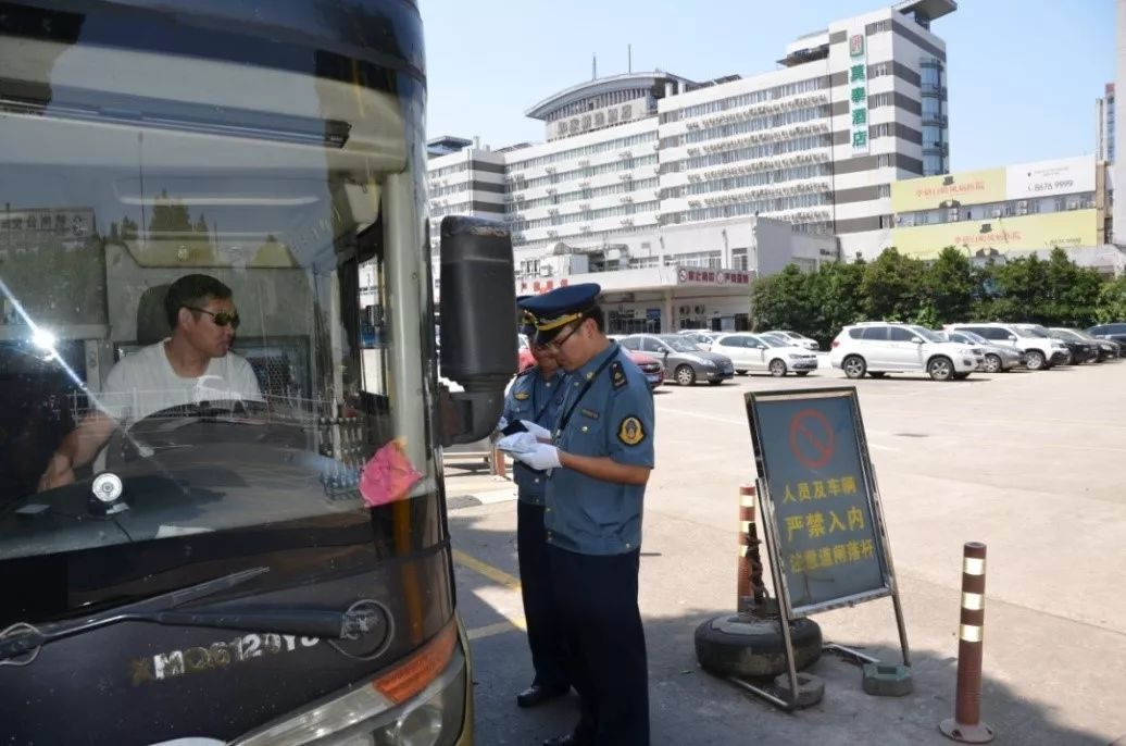 運管改革動態(tài)資訊，變革浪潮中的自信與成就感之源