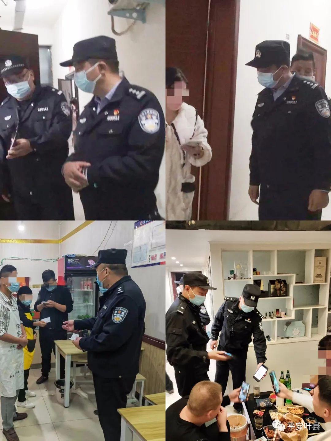 葉縣最新房源出租，優(yōu)質(zhì)生活即刻擁有！