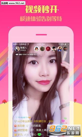 最新直播內(nèi)容下載,最新直播內(nèi)容下載的探討，一種觀點的闡述