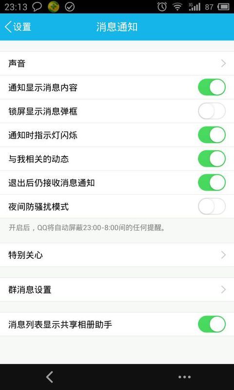 最新手機(jī)發(fā)布信息概覽，掌握最新科技動(dòng)態(tài)