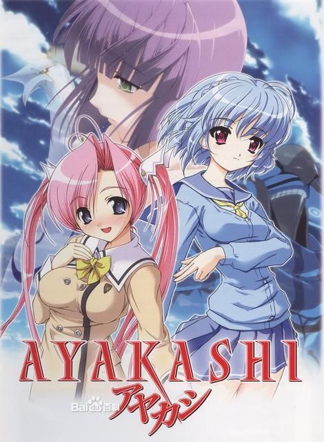 日本動(dòng)漫產(chǎn)業(yè)最新動(dòng)態(tài)，產(chǎn)業(yè)現(xiàn)狀與發(fā)展趨勢(shì)展望